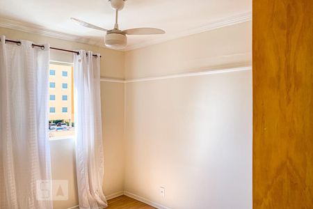 Apartamento para alugar com 60m², 2 quartos e 1 vaga Apartamento para alugar com 60m², 2 quartos e 1 vagaQuarto 2