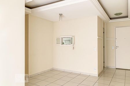 Sala de apartamento para alugar com 2 quartos, 60m² em Mansões Santo Antônio, Campinas
