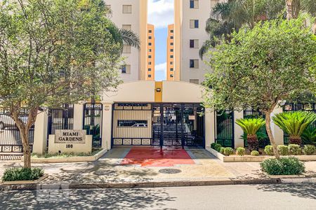 Apartamento para alugar com 60m², 2 quartos e 1 vaga Apartamento para alugar com 60m², 2 quartos e 1 vagaCondomínio