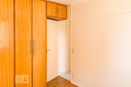Apartamento para alugar com 60m², 2 quartos e 1 vaga Apartamento para alugar com 60m², 2 quartos e 1 vagaQuarto 2