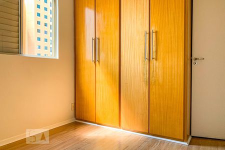 Quarto 1 de apartamento para alugar com 2 quartos, 60m² em Mansões Santo Antônio, Campinas