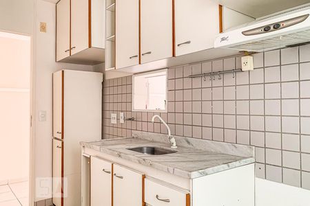 Apartamento para alugar com 60m², 2 quartos e 1 vaga Apartamento para alugar com 60m², 2 quartos e 1 vagaCozinha