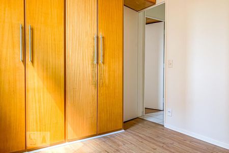 Apartamento para alugar com 60m², 2 quartos e 1 vaga Apartamento para alugar com 60m², 2 quartos e 1 vagaQuarto 1