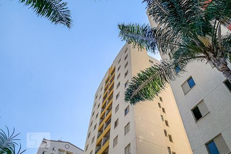 Apartamento para alugar com 60m², 2 quartos e 1 vaga Apartamento para alugar com 60m², 2 quartos e 1 vagaCondomínio