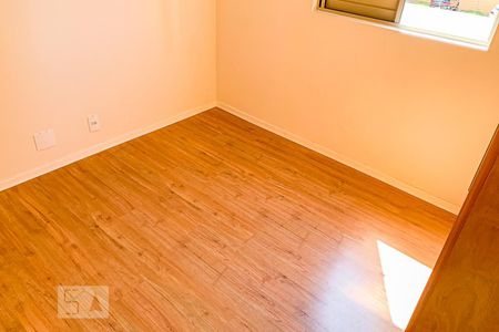 Apartamento para alugar com 60m², 2 quartos e 1 vaga Apartamento para alugar com 60m², 2 quartos e 1 vagaQuarto 1