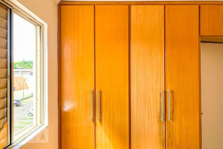 Apartamento para alugar com 60m², 2 quartos e 1 vaga Apartamento para alugar com 60m², 2 quartos e 1 vagaQuarto 1