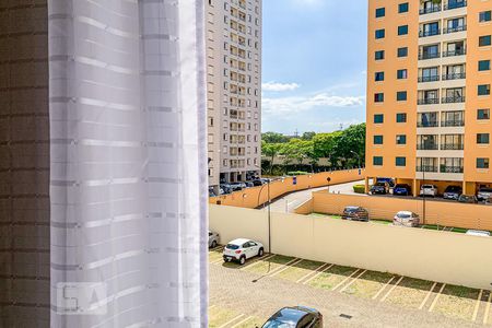 Apartamento para alugar com 60m², 2 quartos e 1 vaga Apartamento para alugar com 60m², 2 quartos e 1 vagaQuarto 2