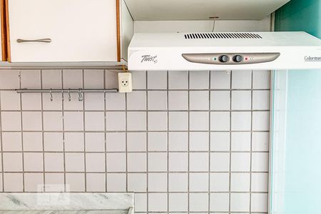 Apartamento para alugar com 60m², 2 quartos e 1 vaga Apartamento para alugar com 60m², 2 quartos e 1 vagaCozinha