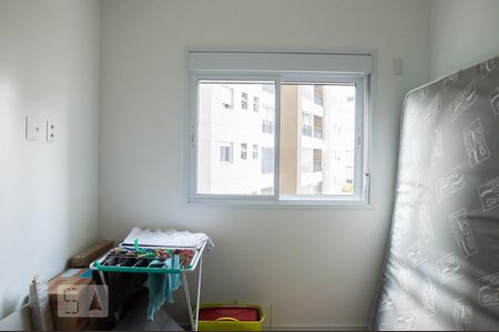 Apartamento à venda com 93m², 2 quartos e 2 vagasQuarto 1