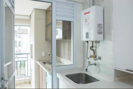 Apartamento à venda com 93m², 2 quartos e 2 vagasLavanderia