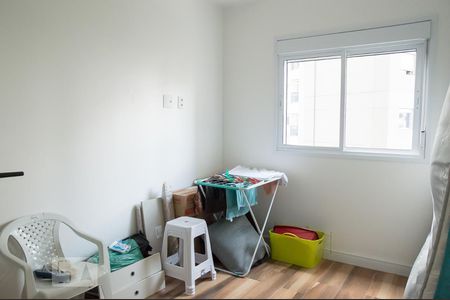 Apartamento à venda com 93m², 2 quartos e 2 vagasQuarto 1