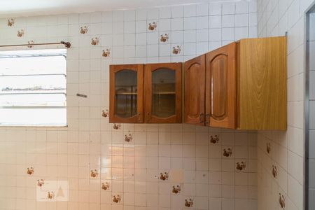 Apartamento para alugar com 290m², 4 quartos e 1 vaga Apartamento para alugar com 290m², 4 quartos e 1 vagaCozinha - Armários