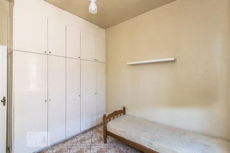 Quarto 1 de apartamento para alugar com 4 quartos, 290m² em Braz de Pina, Rio de Janeiro