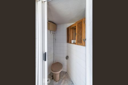 Apartamento para alugar com 290m², 4 quartos e 1 vaga Apartamento para alugar com 290m², 4 quartos e 1 vagaQuintal dos fundos - Banheiro 5