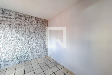 Quarto 1 de casa para alugar com 2 quartos, 80m² em Chácara Santo Antônio (zona Leste), São Paulo