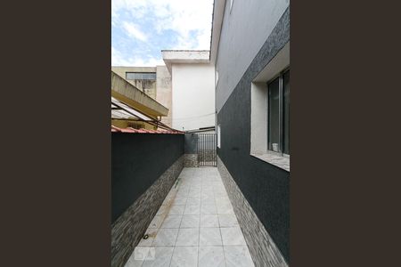 Quintal de casa para alugar com 1 quarto, 80m² em Chácara Santo Antônio (zona Leste), São Paulo