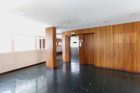 Apartamento à venda com 61m², 2 quartos e 1 vagaHall 