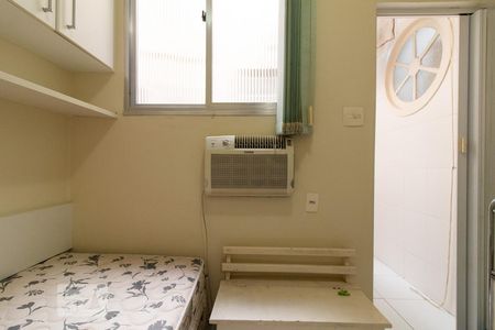 Apartamento para alugar com 96m², 2 quartos e sem vagaQuarto de Serviço