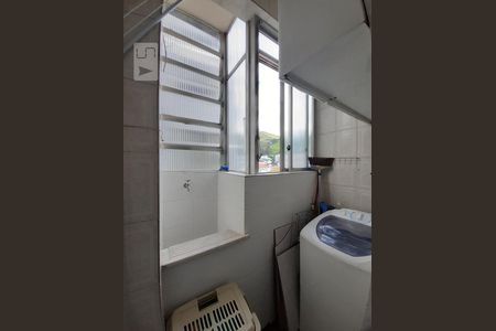 Apartamento para alugar com 44m², 2 quartos e 1 vagaÁrea de Serviço