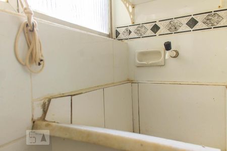 Apartamento para alugar com 60m², 2 quartos e 1 vagaÁrea de Serviço