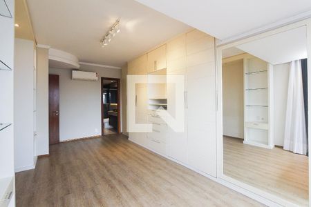 Apartamento à venda com 104m², 2 quartos e 1 vaga Apartamento à venda com 104m², 2 quartos e 1 vagaSuite
