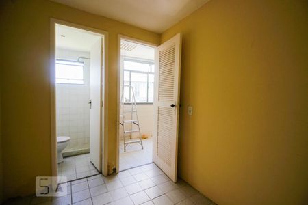 Apartamento para alugar com 85m², 2 quartos e 2 vagas Apartamento para alugar com 85m², 2 quartos e 2 vagasQuarto de Serviço