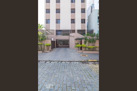 Apartamento à venda com 89m², 2 quartos e 1 vaga Apartamento à venda com 89m², 2 quartos e 1 vagaFachada