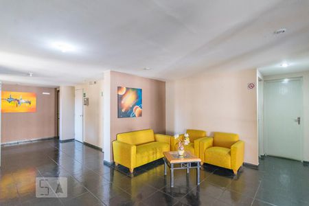 Apartamento à venda com 89m², 2 quartos e 1 vaga Apartamento à venda com 89m², 2 quartos e 1 vagaHall de Entrada