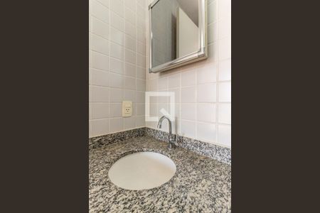 Apartamento para alugar com 64m², 1 quarto e 1 vaga Apartamento para alugar com 64m², 1 quarto e 1 vagaSuíte - Banheiro - Pia