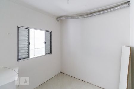 Apartamento à venda com 105m², 2 quartos e sem vaga Apartamento à venda com 105m², 2 quartos e sem vagaQuarto