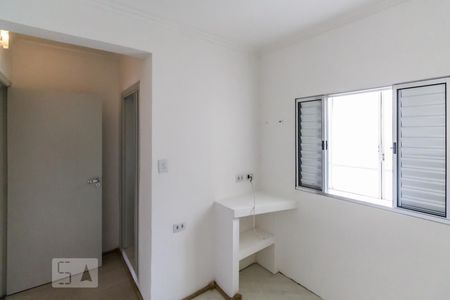 Apartamento à venda com 105m², 2 quartos e sem vaga Apartamento à venda com 105m², 2 quartos e sem vagaQuarto