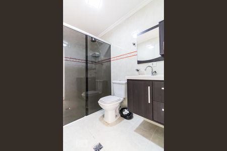 Apartamento à venda com 105m², 2 quartos e sem vaga Apartamento à venda com 105m², 2 quartos e sem vagaBanheiro