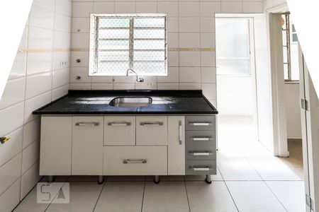 Apartamento à venda com 105m², 2 quartos e sem vaga Apartamento à venda com 105m², 2 quartos e sem vagaCozinha