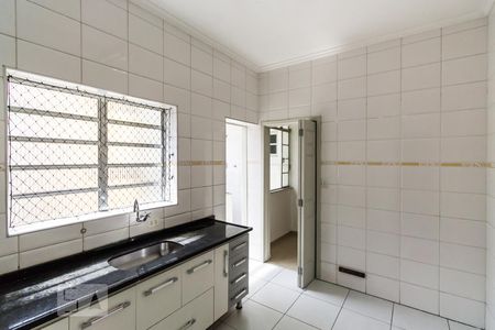 Apartamento à venda com 105m², 2 quartos e sem vaga Apartamento à venda com 105m², 2 quartos e sem vagaCozinha