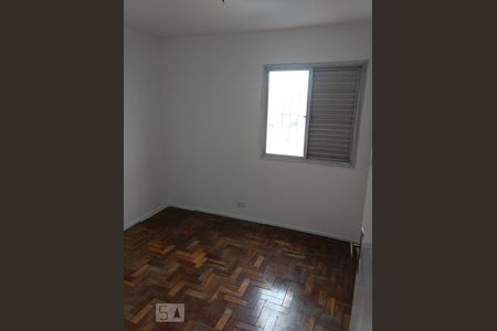Apartamento à venda com 72m², 2 quartos e sem vagaQuarto
