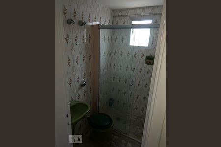 Apartamento à venda com 72m², 2 quartos e sem vagaBanheiro