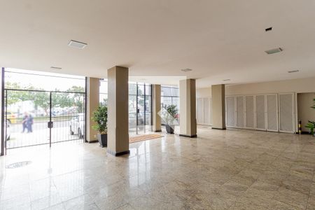 Apartamento à venda com 101m², 3 quartos e sem vagaFachada e portaria