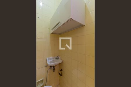 Apartamento à venda com 101m², 3 quartos e sem vagaBanheiro de serviço