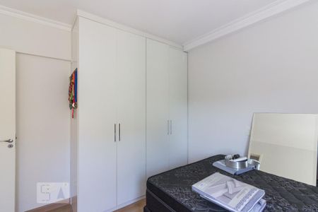 Apartamento à venda com 70m², 2 quartos e 2 vagasSuite 1