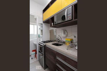 Apartamento à venda com 58m², 1 quarto e 1 vagaCozinha