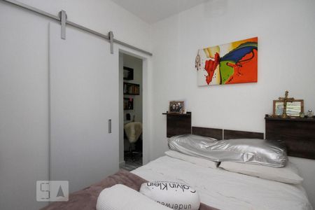 Apartamento à venda com 58m², 1 quarto e 1 vagaQuarto