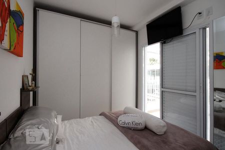 Apartamento à venda com 58m², 1 quarto e 1 vagaQuarto