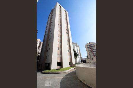 Apartamento à venda com 54m², 2 quartos e 1 vagaFachada do bloco