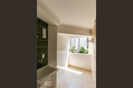 Apartamento para alugar com 70m², 2 quartos e 1 vaga Apartamento para alugar com 70m², 2 quartos e 1 vagaÁrea de serviço