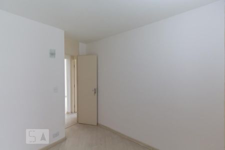 Apartamento para alugar com 70m², 2 quartos e 1 vaga Apartamento para alugar com 70m², 2 quartos e 1 vagaQuarto 1