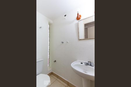 Apartamento para alugar com 70m², 2 quartos e 1 vaga Apartamento para alugar com 70m², 2 quartos e 1 vagaLavabo