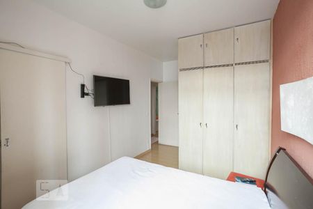 Apartamento para alugar com 130m², 3 quartos e 2 vagas Apartamento para alugar com 130m², 3 quartos e 2 vagasSuíte 1
