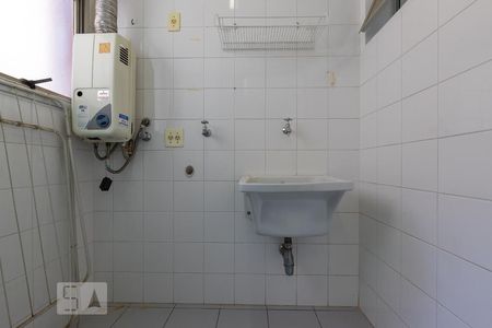 Apartamento à venda com 45m², 1 quarto e 1 vagaÁrea de serviço