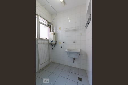Apartamento à venda com 45m², 1 quarto e 1 vagaÁrea de serviço