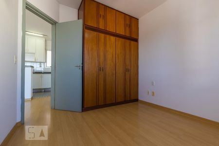 Quarto de apartamento à venda com 1 quarto, 45m² em Centro, Campinas